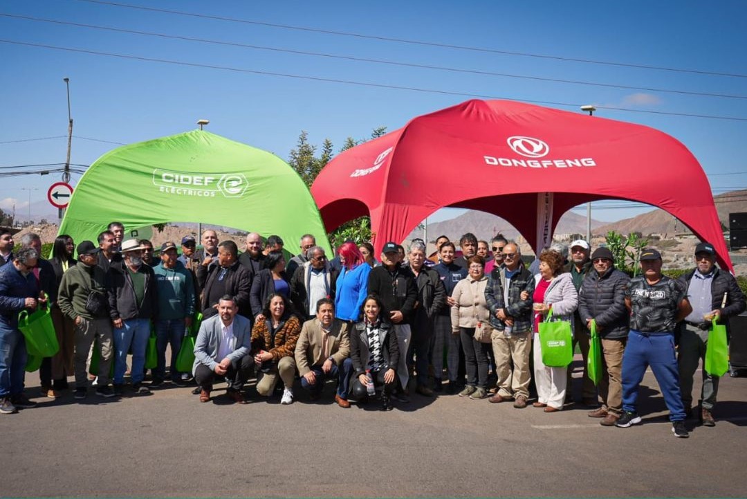 456298019_1587863135100718_5982595785945793135_n