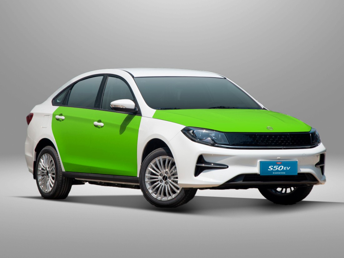 s50 eve 2025